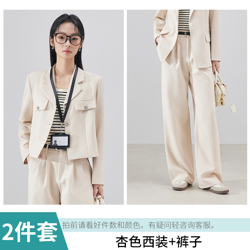 高端职业套装女秋冬新款洋气短款小西装外套职场面试穿搭一整套裙|undefined