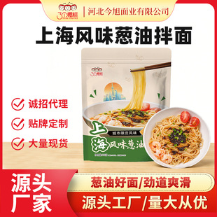 ���������Ϻ��[�Ͱ����ɼ������r���淽����ʳ����ը��ʳ��l