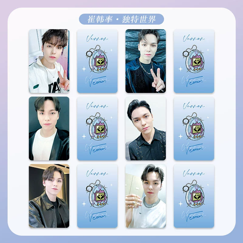 K-pop mini photo card set (Seventeen style) — 6-photo designs, 30-style collectible cards