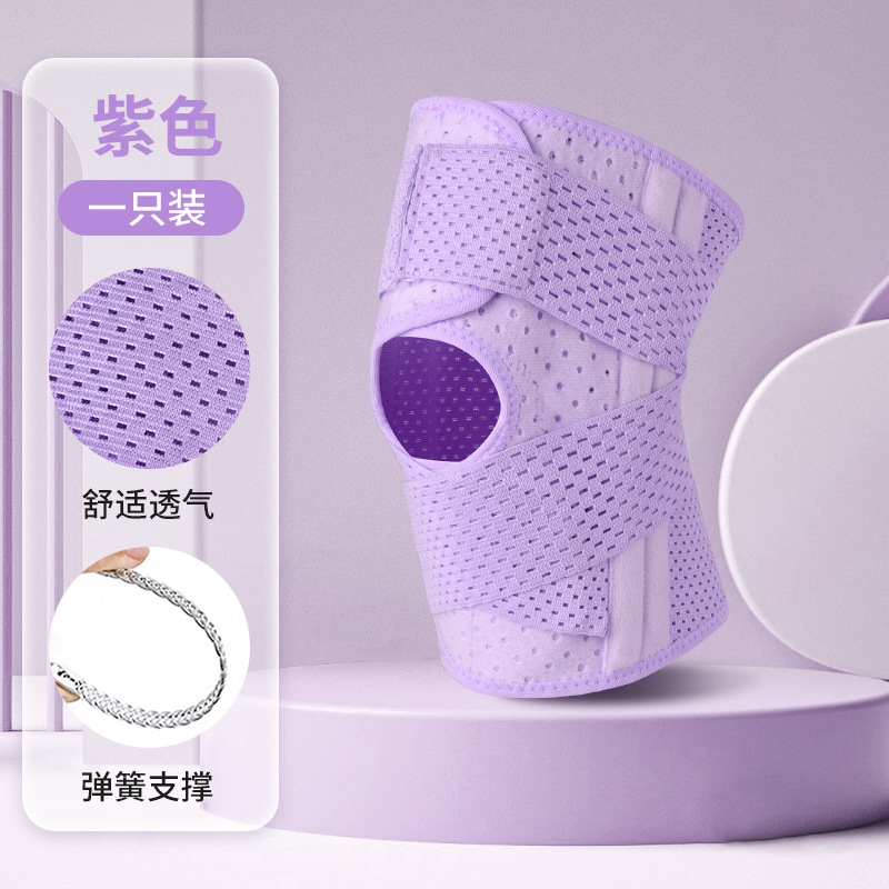 Rodilleras deportivas transpirables al aire libre ajustables para hombres y mujeres transfronterizos al por mayor cubierta de rodilleras japonesas de menisco