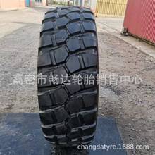 �F؛����305/80R20ԽҰ݆̥ ��܇݆̥ ��܇݆̥ 305/80r20