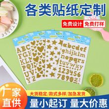 �羳������ĸ�N�����ƠC���y���[�N������ˮ�����~�����b��N��
