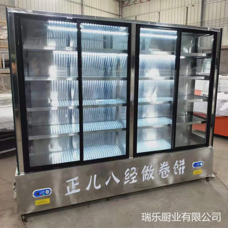 串串柜商用冷藏展示柜不锈钢烤肉炸串麻辣烫蔬菜展示柜保鲜点菜柜