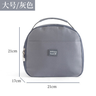 大きいグレー-円（21*17*21）