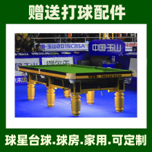 �oˮ�㘷��̨����������������Ǵ���̨�����Ƙ�׼������d̨����