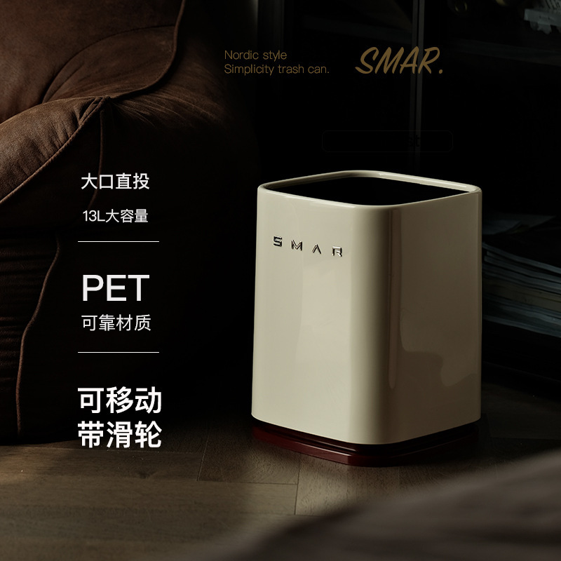 Trash Cans for Home Use with a Stylish Design for Living Room, Kitchen, Bathroom, Bedroom, Office, Study, Toilet, Washroom, and Vintage Style