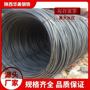 �F؛�N�� 12mm�ݼy� �P��䓽� ���ĸ߾����B�����ø߾��и�����