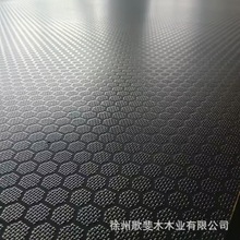 黑色六边形防滑舞台木板多层胶合演出活动用防滑板材