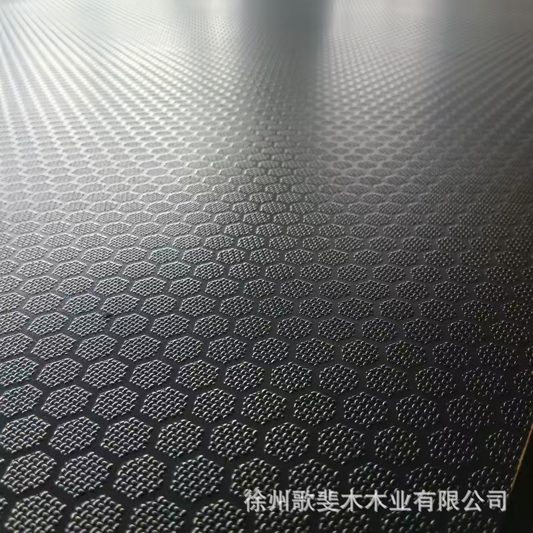 黑色六边形防滑舞台木板多层胶合演出活动用防滑板材