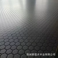 Производители xuzhou поставляют мост Инженерная опалубка фанера здание мембрана покрытием строительный Совет серый шесть сторон