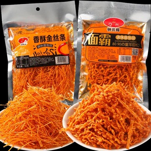 �R���x������ֽ�z�l���l���l8090��ͯ����f������ʳС�������z
