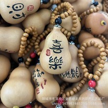 ��Ȼ����С���J������J���ī��С���J�֙C��ľ�� ����������l