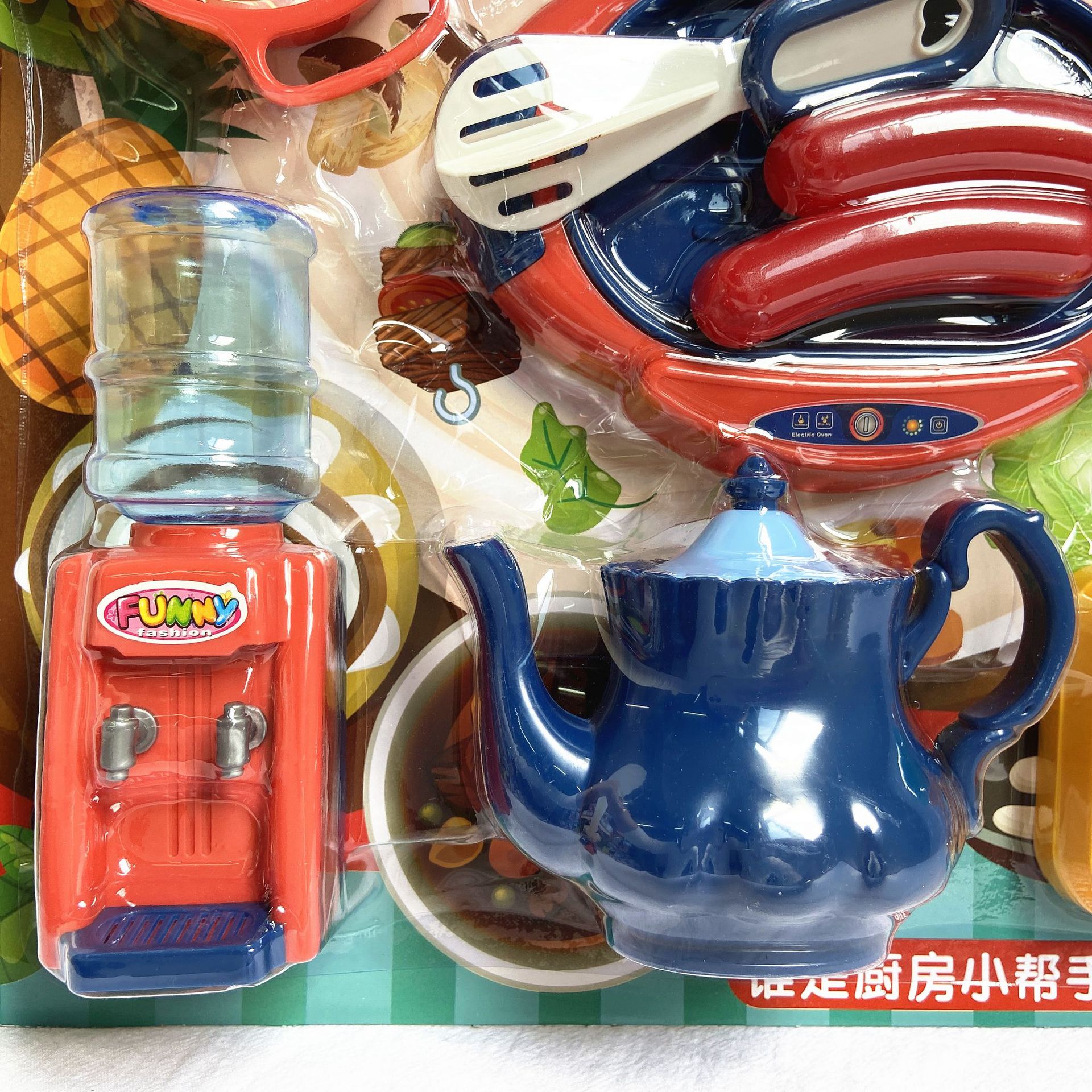 IMG_9918(20210412-122126)_副本