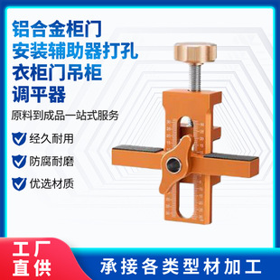 �X�Ͻ��T���b�o����������T�����{ƽ��DIYľ�������T������