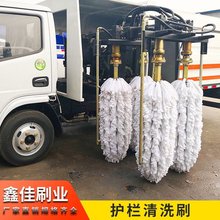 直销中联护栏刷不粘布条环卫清扫车刷辊配件泰福龙马路护栏清洗刷