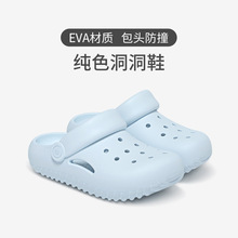 ���ݶ���ЬŮ���ļ��⴩�����H��Ь����ܛ������ɳ������Ь��ʿ