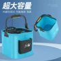 野钓便携可折叠多功能水桶