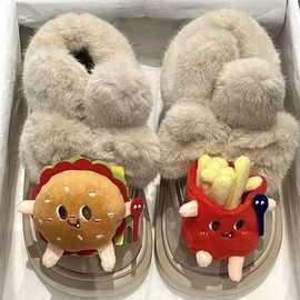 2024秋冬季新款增高厚底防滑保暖棉拖鞋女外穿加绒月子拖鞋