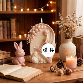 铃兰曳梦系列香薰蜡烛硅胶模具DIY立体蜡烛人像浮雕手工摆件