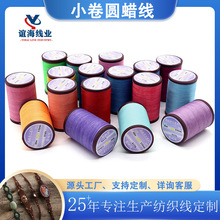 80ɫ�F؛��]55g�AϞ������Ƥ��p�xϞ��3�ɈAϞ�����KDIY������