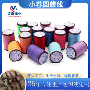 80ɫ�F؛��]55g�AϞ������Ƥ��p�xϞ��3�ɈAϞ�����KDIY������