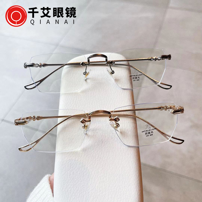 Qianai's new frameless myopia glasses fr...