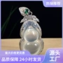 冰种天然直播镀银吊坠