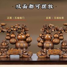 �ƙ����w�¾ӶYƷ���P�[�����J�帣�R�T������D�͏d�b��