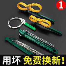 朗l�Vо�����f��Ƥ��ʽ��ˮ�����Q�Vо�����͞Vо�����b���ֹ���