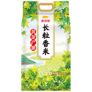 �����~�S��a���L������2.5kgһ���|�������L����5��Fُ���l���]