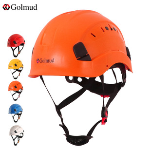 Gorm Hat Construction Site Inspection Protection Anti-Collision Anti-Smash National Standard Helmet Thickeneded Gm706
