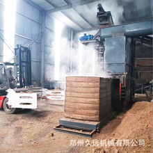 卧式液压木纤维打包机 木屑打包压块设备 废纸打包机塑料瓶易拉罐