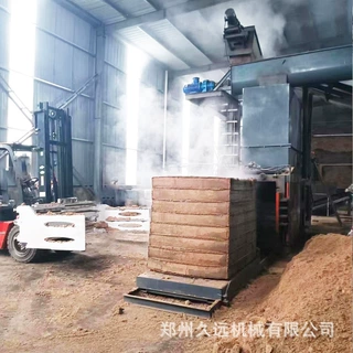 定制卧式液压废纸打包机易拉罐 塑料瓶 木屑铁皮压块机厂家