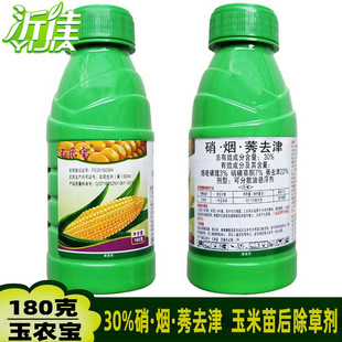 �񘷌� ���ǲ�ͪ���׻�¡ݬȥ�� ����ݬȥ��������������݄�