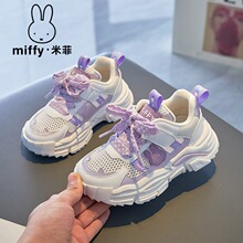 Miffy�׷�ͯЬ2023�ļ��¿�Ůͯ͸���ܲ�Ь�W���\��Ь��ϵ����Ь