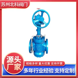 闸阀;其他阀门;止回阀