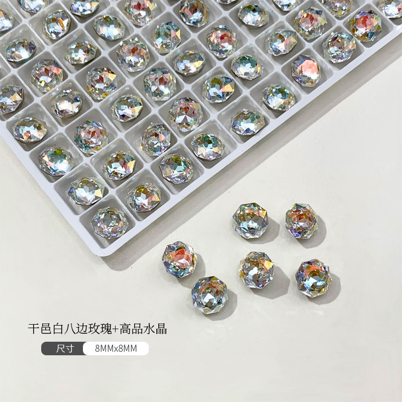 [高品K9·玫瑰切]干邑白8mm&am