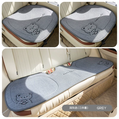 Seat Cushion Set — Seat cushion, seat cover - dark-gray-small-three-pieces-general