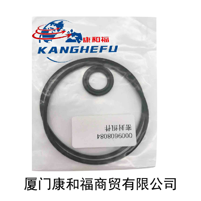 适用于林德叉车E16 E20P 车液压高压滤芯密封件 0009608084