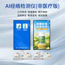 AI���j�z�y�x(���t����)ai���t���ܙz�y�x�󽡿��B��һ�w�C