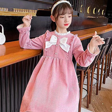 ͯ�b�����Ůͯ�OӋ���L���B��ȹ�д�ͯŮ���r�К��|ȹ��ͯ�b���l