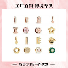 �˼�õ����S��ɫ�ʹڹ��z�̶��A�r���ֱ���ʽ������DIY���