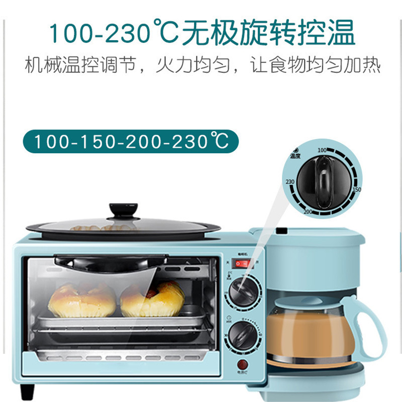 工場直売朝食機家庭用サンドイッチ多士炉コーヒーマシン電気オーブン多機能三合一トースター|undefined