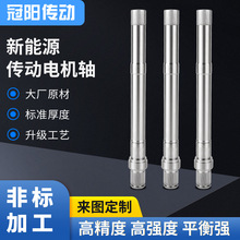 Դ^S늙CSܷǘcncӹ܇Sӹ܇㊏ͺ