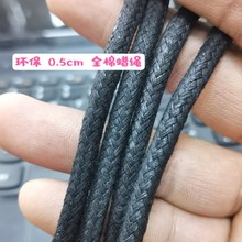 0.5cm �h��ȫ��Ϟ�K ��ɫ���KЬ���l��ѝ���Kñ�K���C�����K��