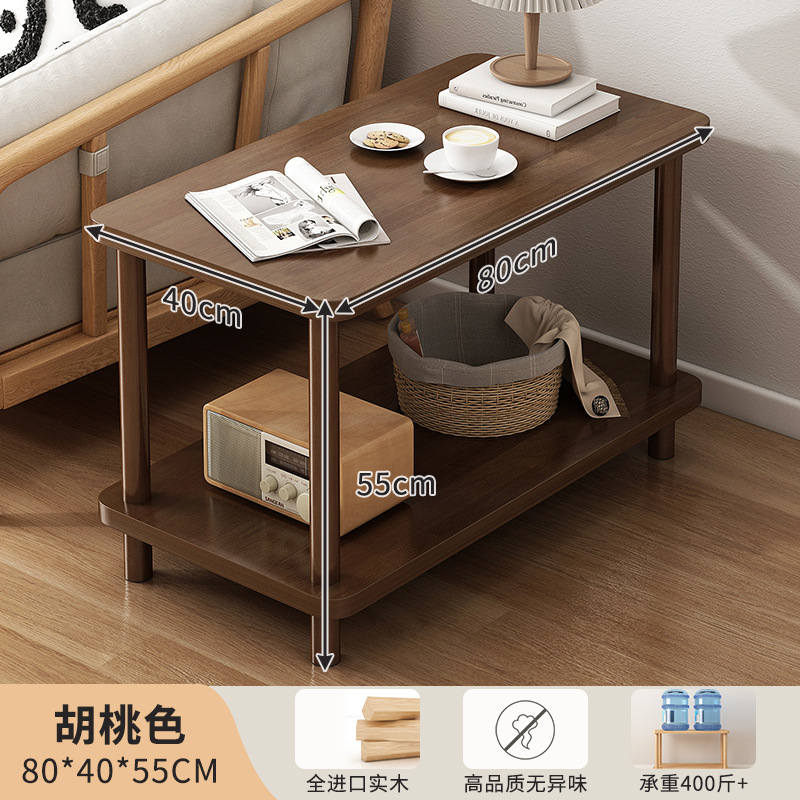 Sofá de lado, gabinete de lado, sala de estar, mesa de té simple y moderna, balcón cuadrado, mesa cuadrada de madera sólida
