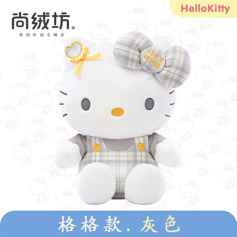 Gris geométrico