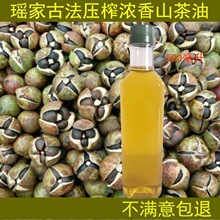 Ұɽ���������r����եɽ���������͋냺�o�w���ЋDʳ��������