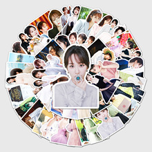 50张杨紫涂鸦个性明星应援周边咕卡手账DIY滑板水杯行李箱贴纸