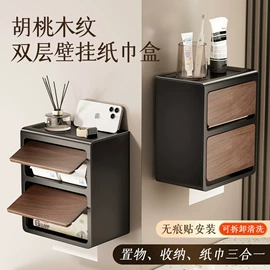 卫浴置物架;吸盘毛巾架;衣钩/挂钩